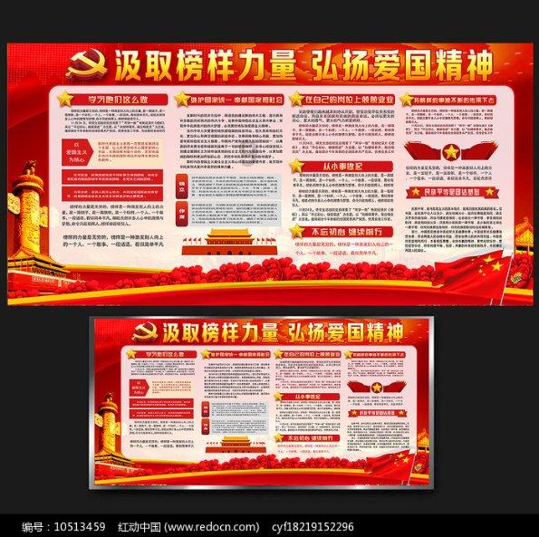 樊振东27岁生日凌晨发文感慨自由：内心纠结，网友纷纷猜测其现状